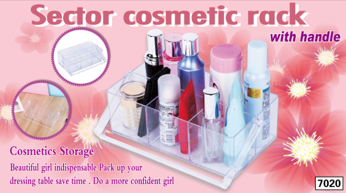 sector cosmetic rack手提化妆架 透明化妆品收纳盒 护肤品置物盒