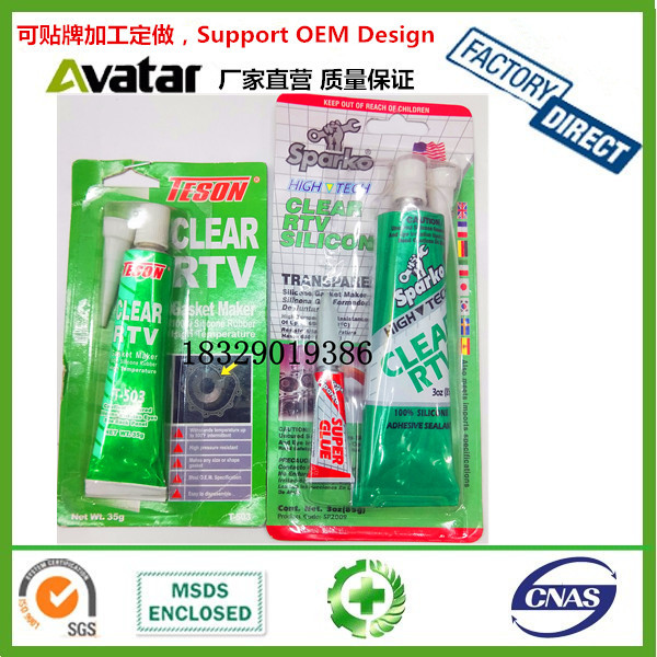 Source Direct TESON SPARKO transparent sealant Steam turbine seal grease cylinder seal grease cylinder sealant