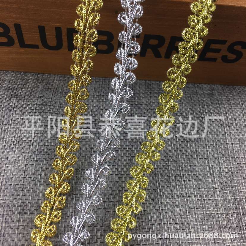 厂家直销供应金银丝蜈蚣边花边 1CM金银蜈蚣花边带舞蹈辅料灯饰辅产品图