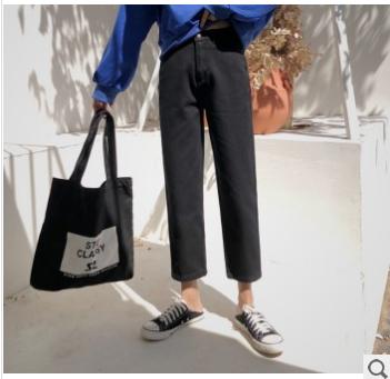 Beige Haren pants white jeans women's nine-point pants loose chic look slim