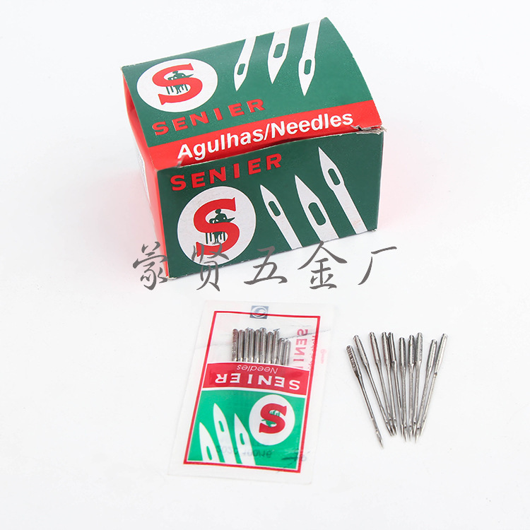 厂家直销缝纫机针 家用缝纫机针 老式缝纫机针 型号齐全 DIY缝纫