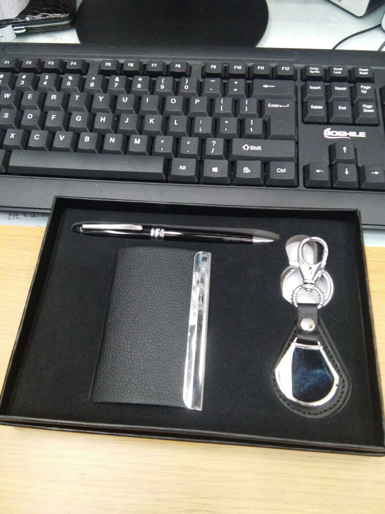 笔+钥匙扣+名片盒
