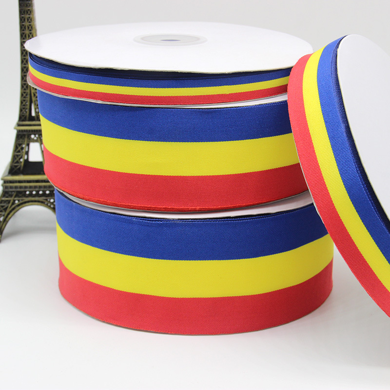 厂家直销间色红黄蓝三色织带可定制高品质涤纶织带服装箱包辅料详情图2