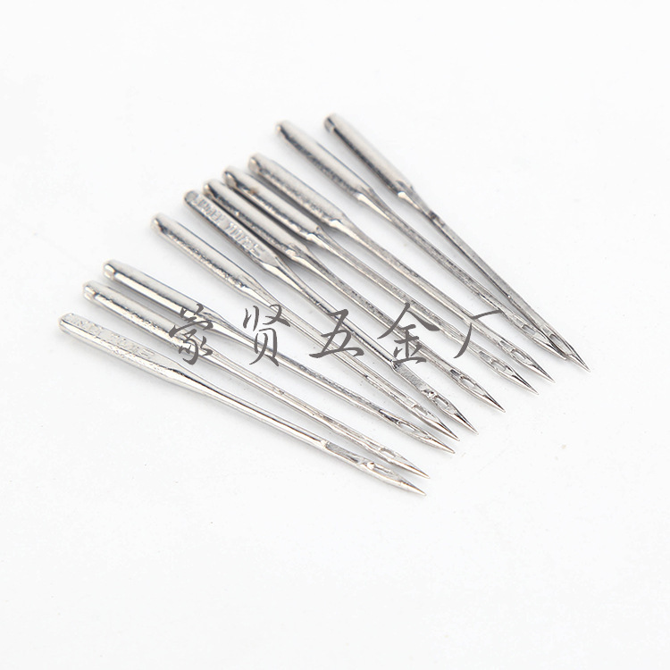 厂家直销缝纫机针 家用缝纫机针 老式缝纫机针 型号齐全 DIY缝纫产品图