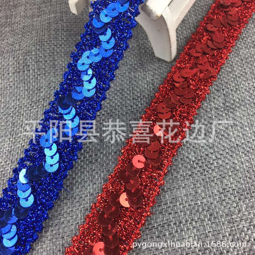 厂家直销供应亮片金色花边 供应舞台服装辅料亮片花边平阳花边产品图