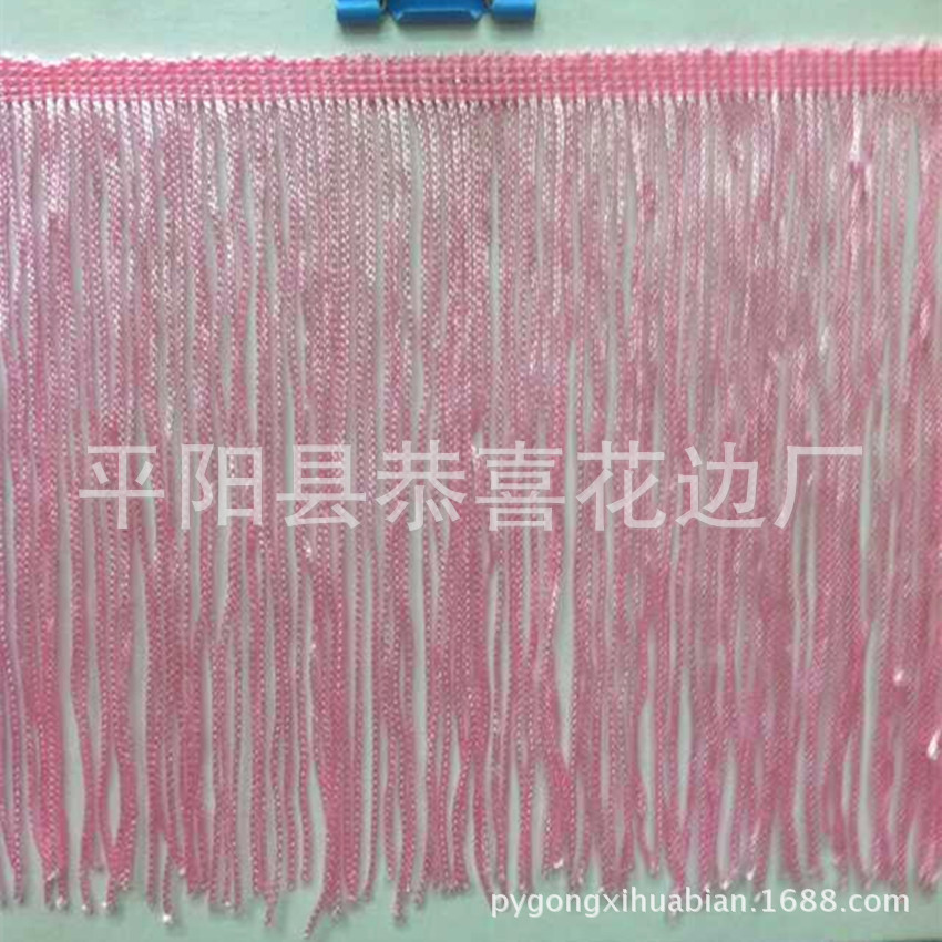 厂家直销现货供应涤纶排须流苏花边 供应各种材质舞台排须流苏