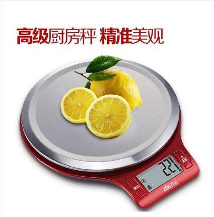 香山厨房秤EK3211 烘焙电子称厨房电子秤家用食物称克称产品图