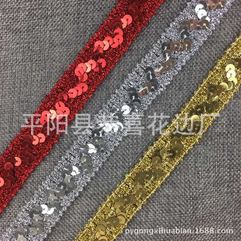 厂家直销供应亮片金色花边 供应舞台服装辅料亮片花边平阳花边细节图