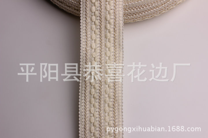 【厂家直销】大量现货供应蜈蚣松紧带/供应5.5公分米白色松紧带产品图