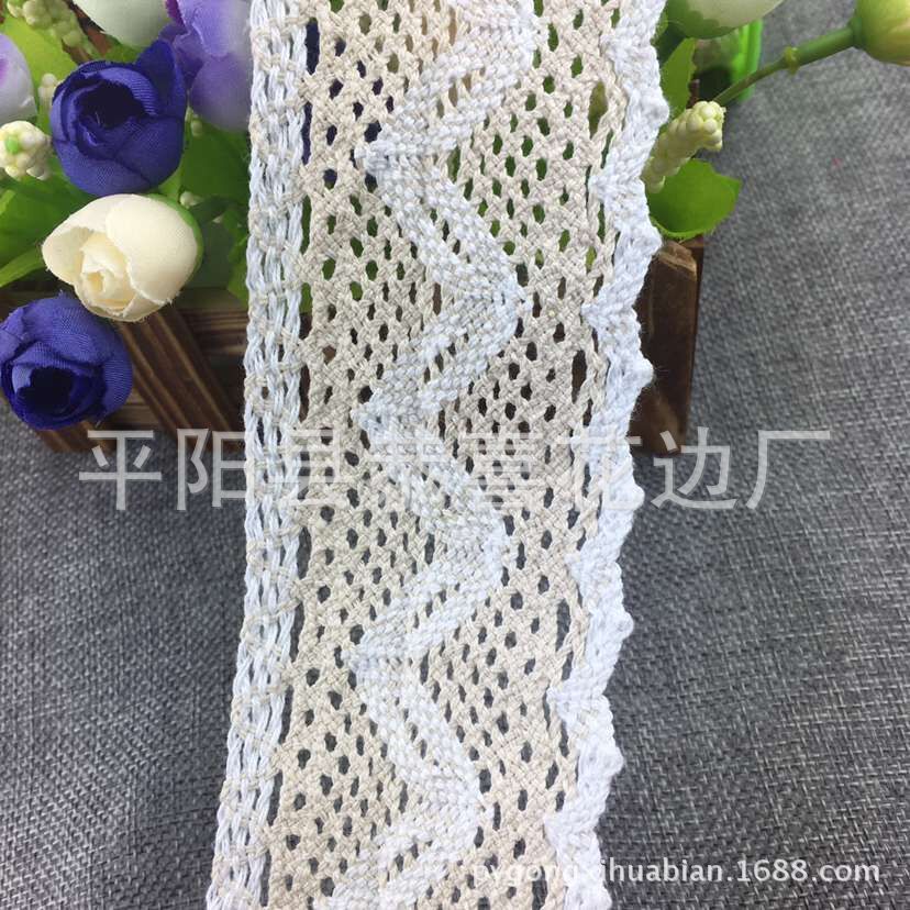 厂家直销现货供应棉线双色花边 新款DIY辅料花边钩编棉线花边