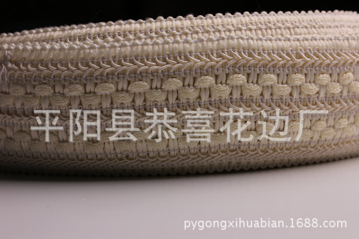 松紧带实物图