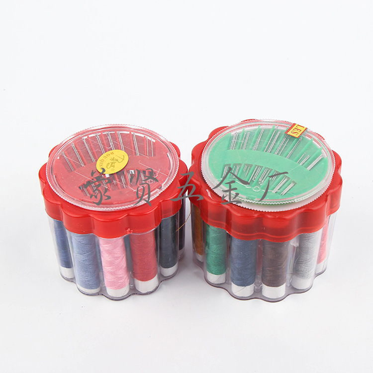 厂家直销 家用缝补针线盒 针线纸尺顶针 缝纫工具组合套装批发