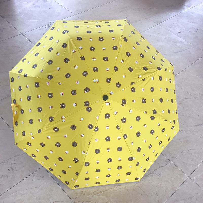 小熊布朗熊创意三折太阳伞 袖珍防晒遮阳黑胶伞 小清新晴雨伞