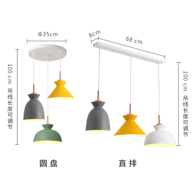 Nordic lighting fixtures, simple, individual and creative bar counter, colorful modern three-headed restaurant, coffee shop, macaron chandelier Specification drawing