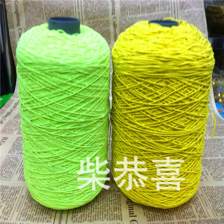 【厂家直销】供应多色包芯纱线/供应各色包芯线