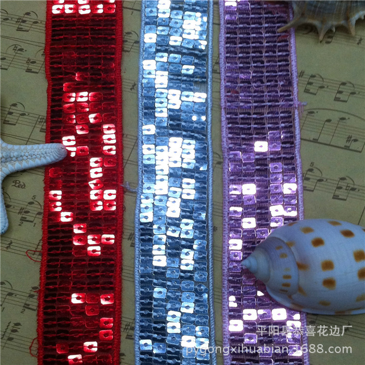 现货供应5排亮片彩色条码花边 环保产品亮片花边条码花边产品图
