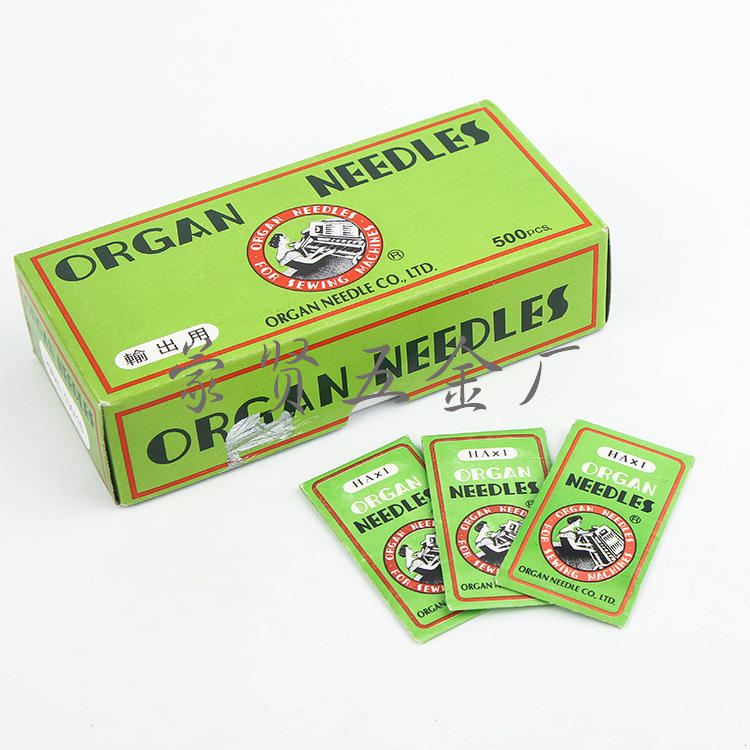 厂家直销 缝纫机针 家用缝纫机针 型号齐全 DIY缝纫 批发