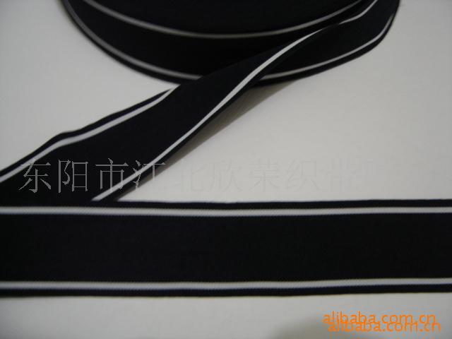 Polyester Ribbon Manufacturers Direct Sales Of Clothing Accessories Ribbon