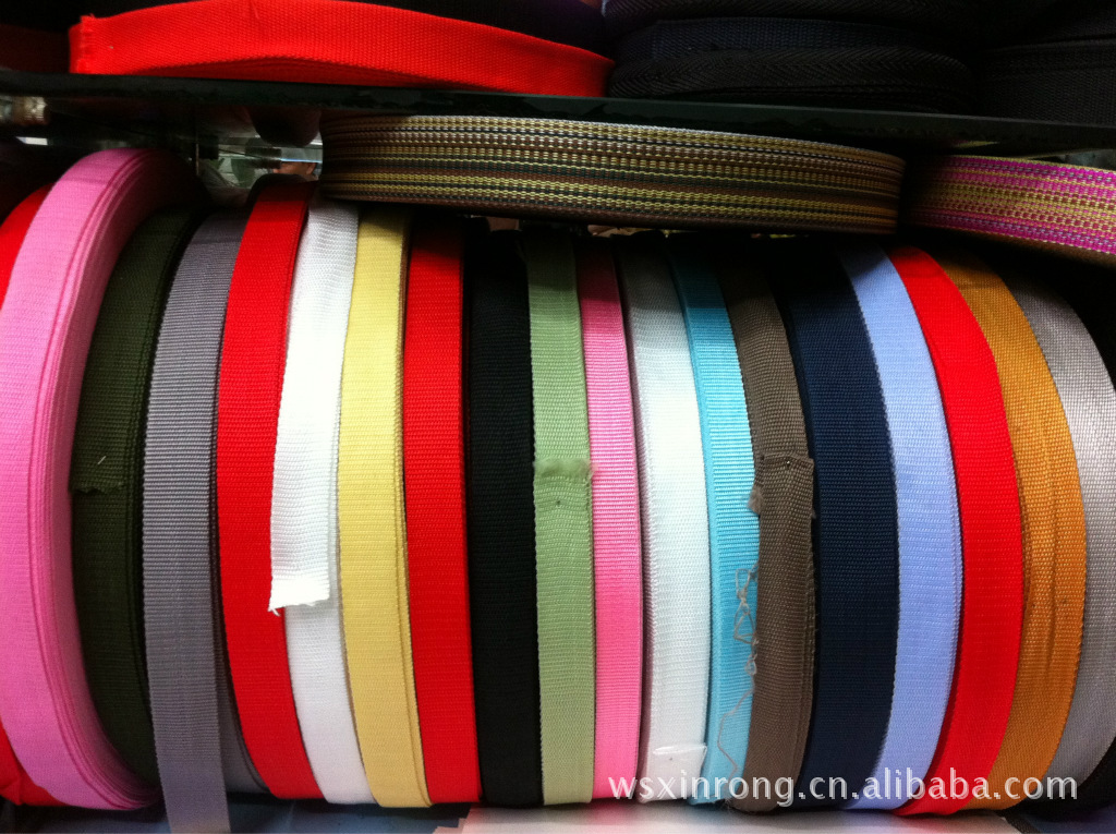 Sanxian ribbon manufacturers direct polypropylene PP900D ribbon thumbnail