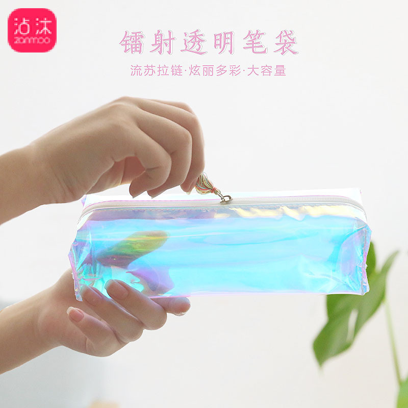 0652炫酷镭射透明笔袋清新文艺透明笔袋收纳包化妆包圆筒流苏笔袋