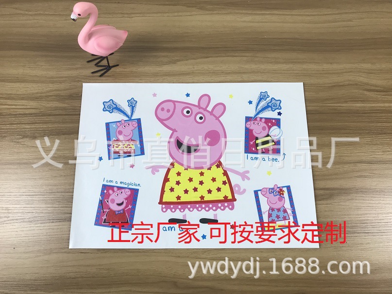 皮革餐垫彩印餐垫pvc餐垫 欧式防水防滑碗垫