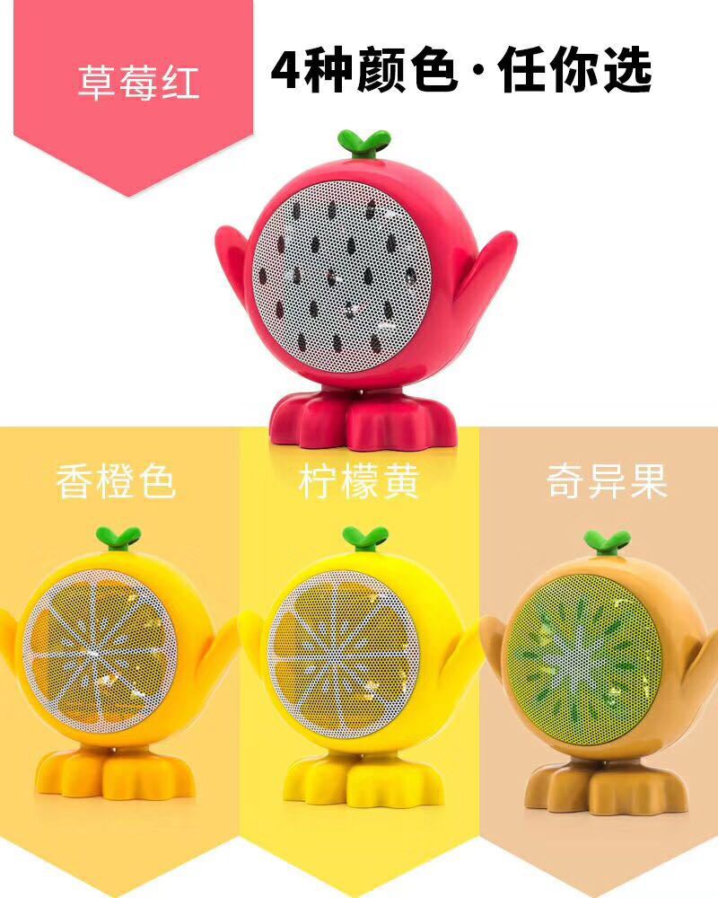 卡通小黄人牛水果龙猫萌猫kt叮当笑脸暖风机取暖器礼品fan heater