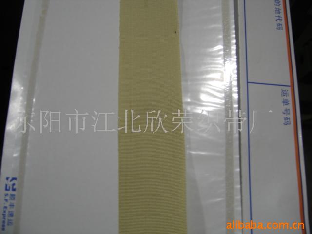 High Quality 100% Cotton Ribbon 0.6Cm-5.0Cm Cotton Ribbon All Cotton Herringbone Woven Cotton Ribbon