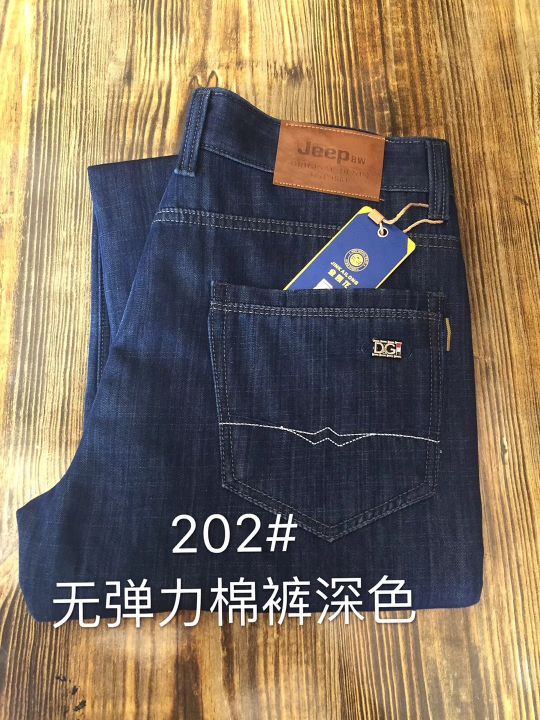 New men's fleece stretch jeans