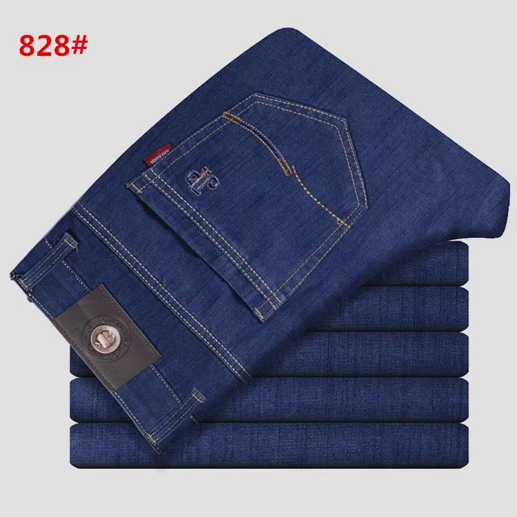 New stretch straight-leg pants for men