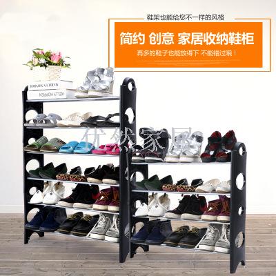 多层组装简易可拆装鞋架 四层收纳塑料鞋架