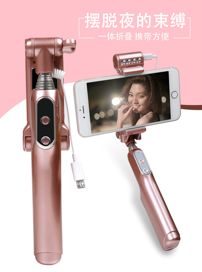 LED手机补光灯拍杆自拍杆 蓝牙折叠美颜补光自拍杆
