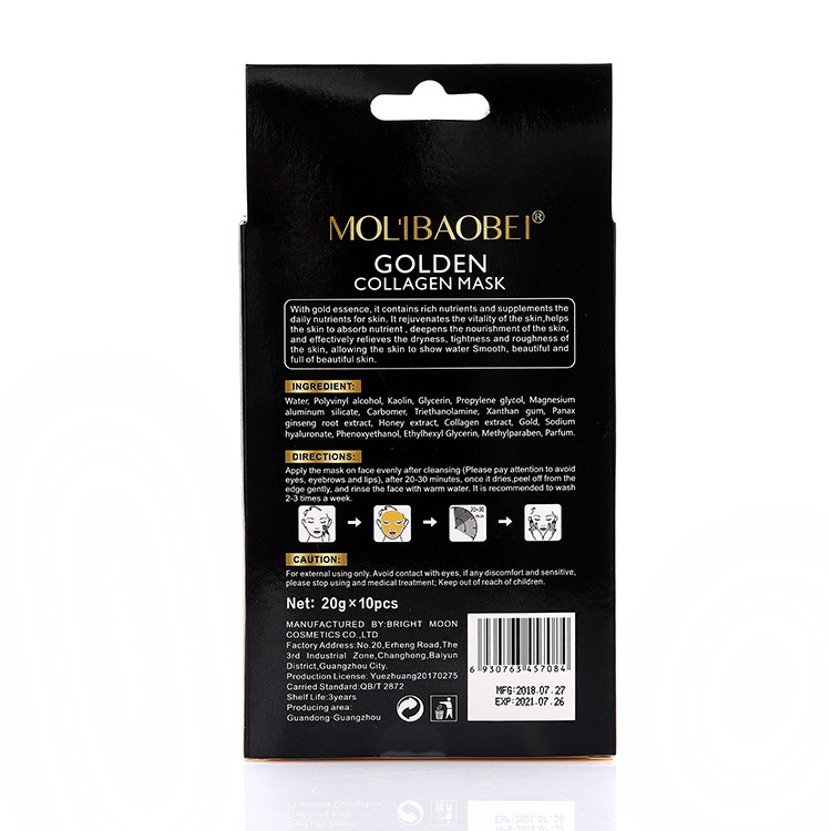 molibaobei Honey Gold Mineral Mud Mask, peel-off Mask, Cleansing and Blackhead Removal Mask, Nose Mask Application Scenario