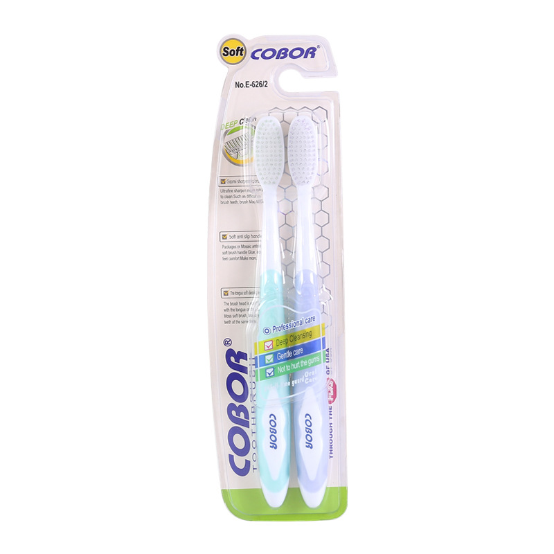 Manufacturers Direct Sales Of Soft Hair Couple Toothbrush Adult Two Sets Specification drawing