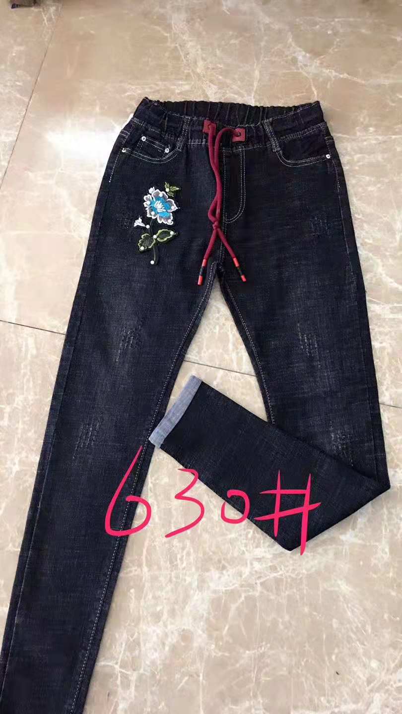 Wholesale of new stretched-waist drawstring slimming stretch denim skinny pants for women