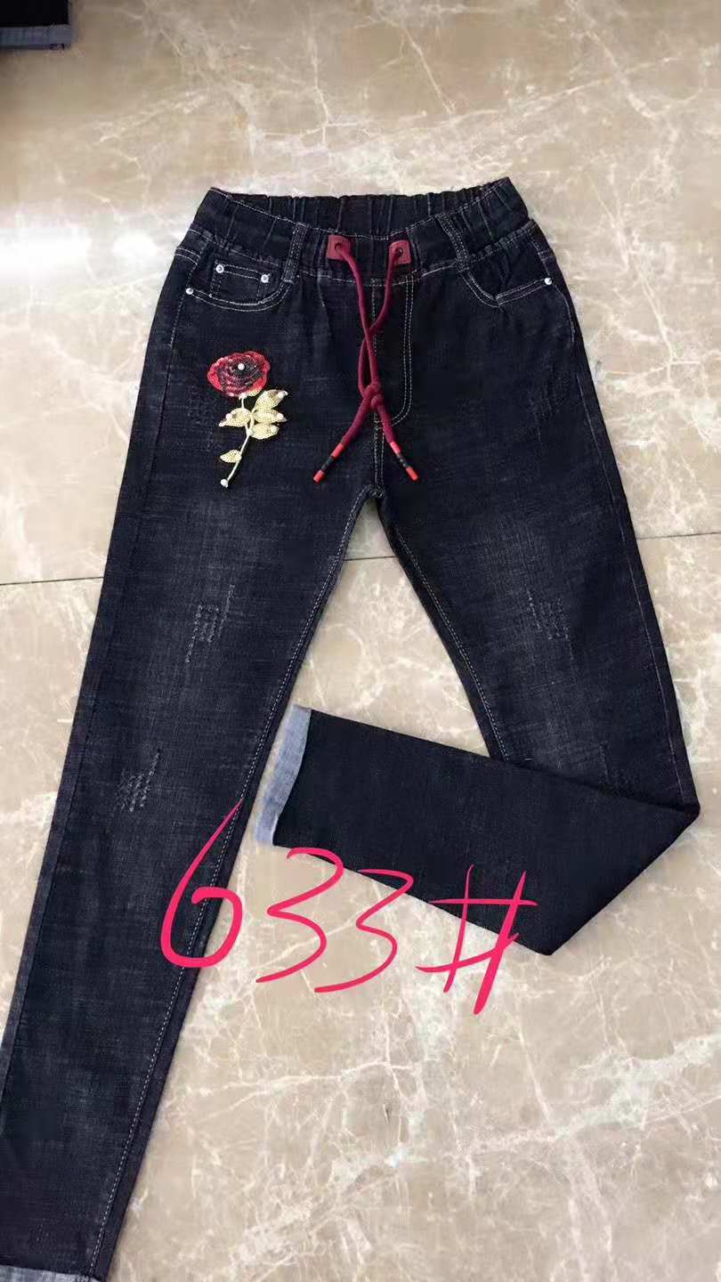 Wholesale of new stretched-waist drawstring slimming stretch denim skinny pants for women details Picture