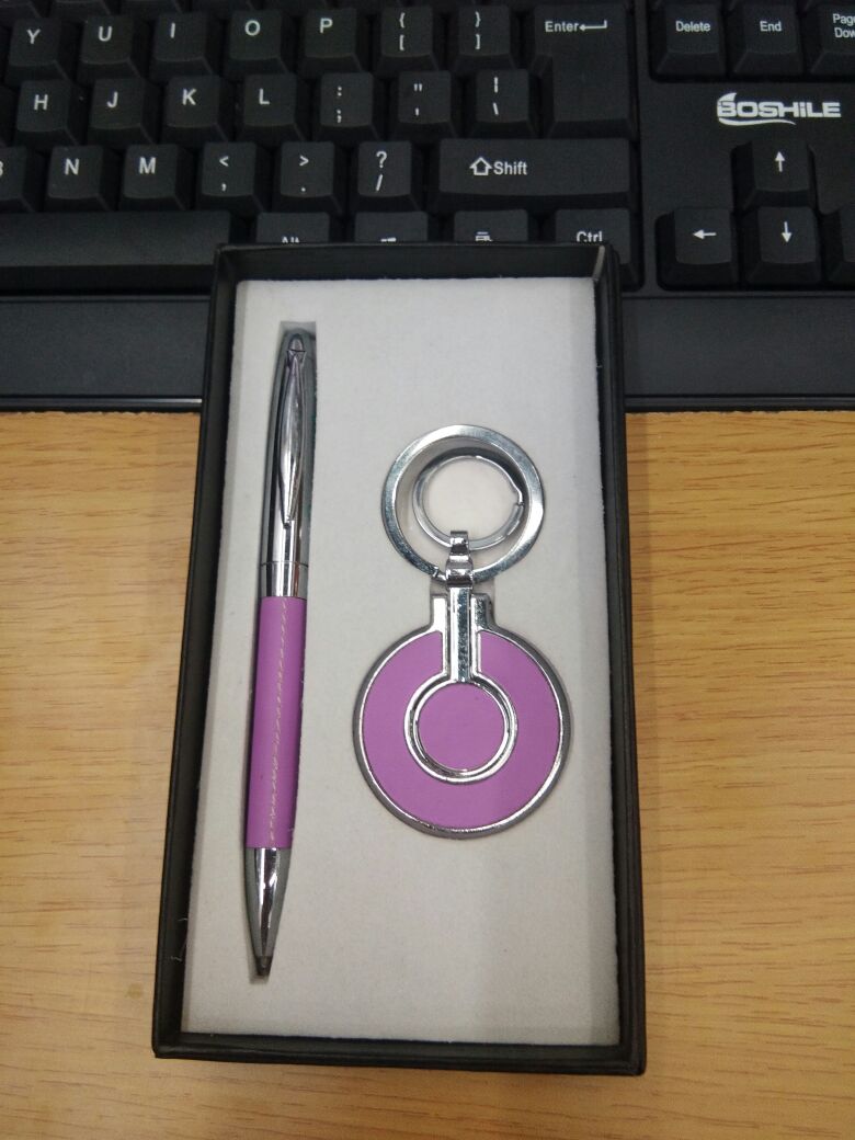 金属皮笔+钥匙扣