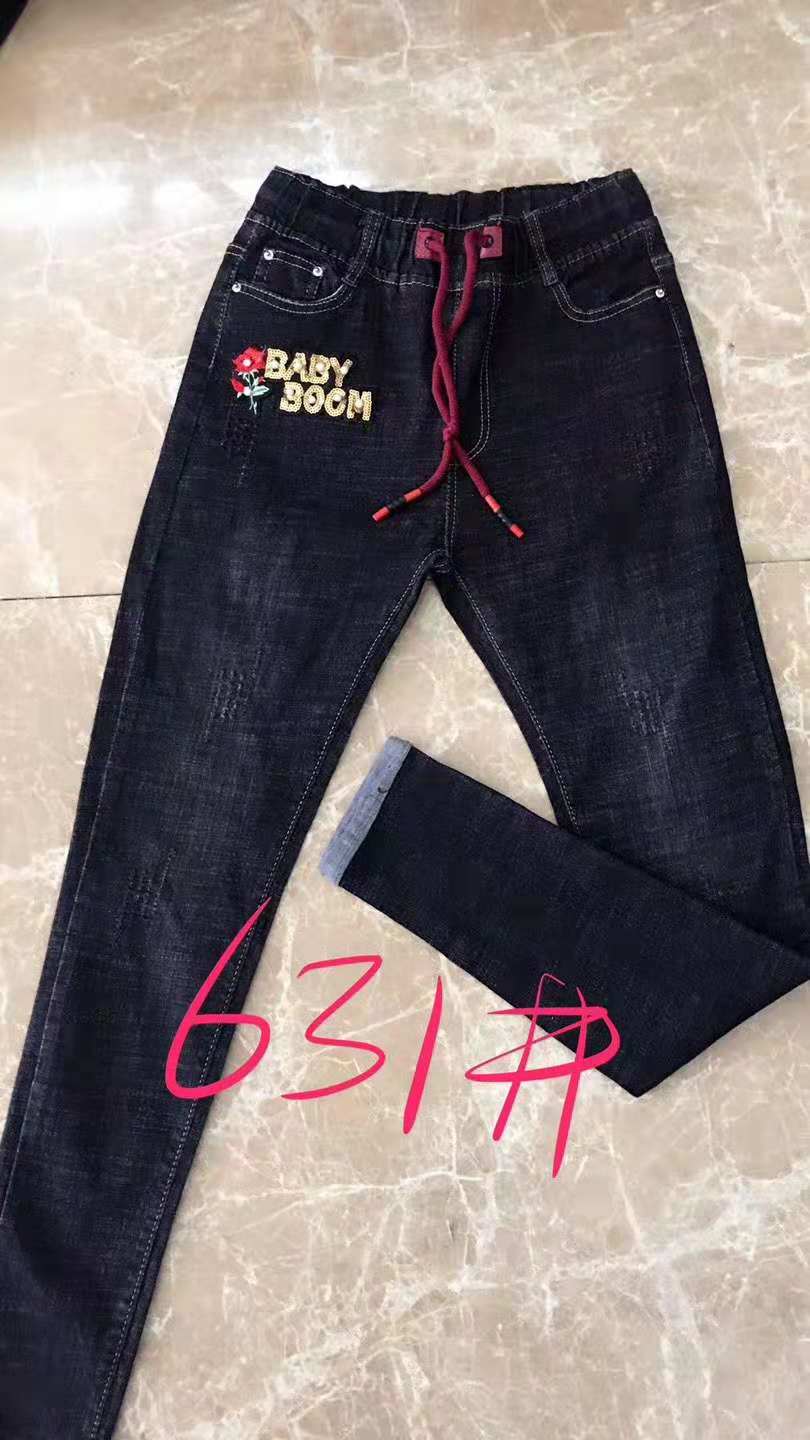 Wholesale of new stretched-waist drawstring slimming stretch denim skinny pants for women Specification image