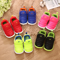 New caterpillar adds wool to add thick warm loafers light and non-slip Korean winter children's shoes manufacturer direct sale