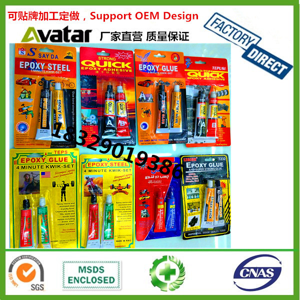 Source manufacturers direct sales SAYDA TEPS LEGION AB Universal glue A+B universal glue Water Super glue ABglue ABglue