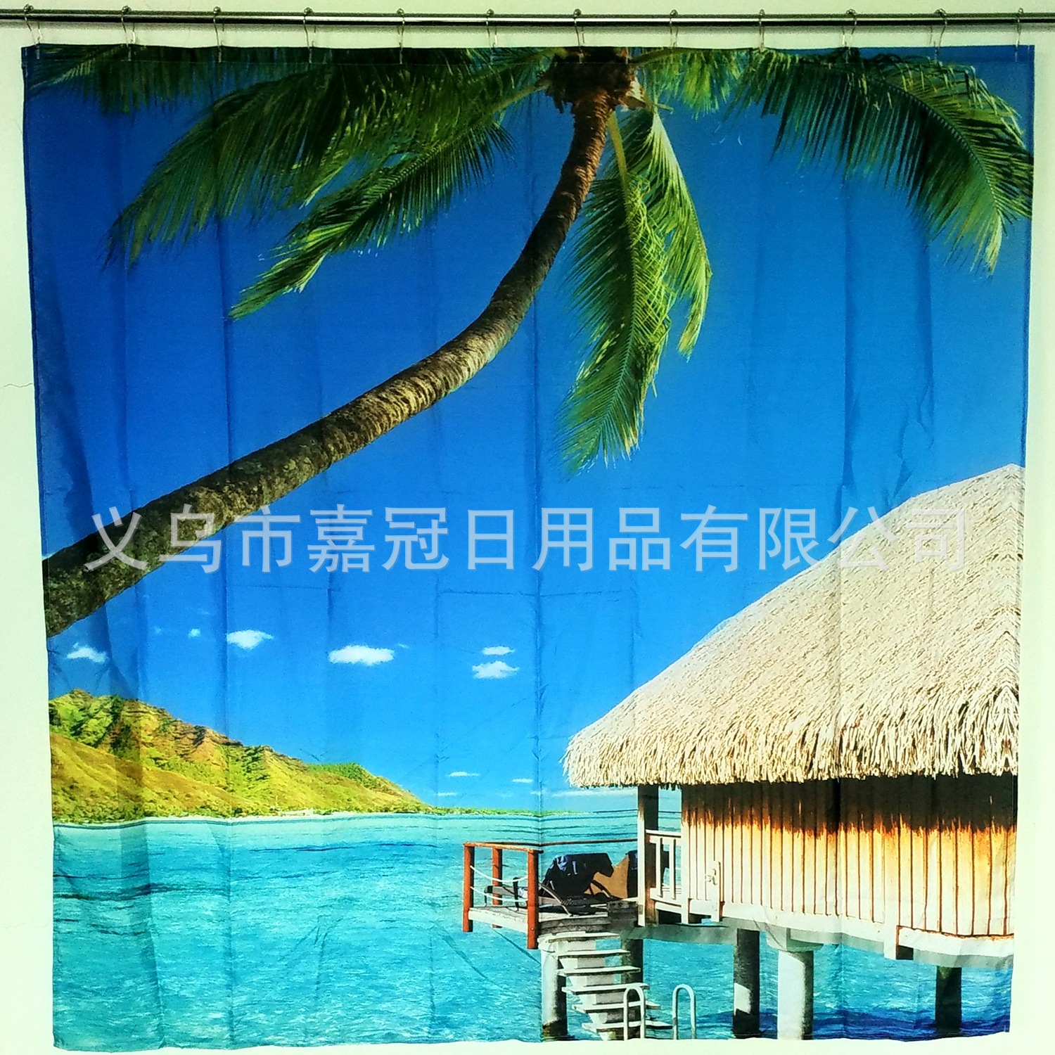 马尔代夫风情椰树草屋风景大版涤纶浴帘加厚防霉浴室帘
