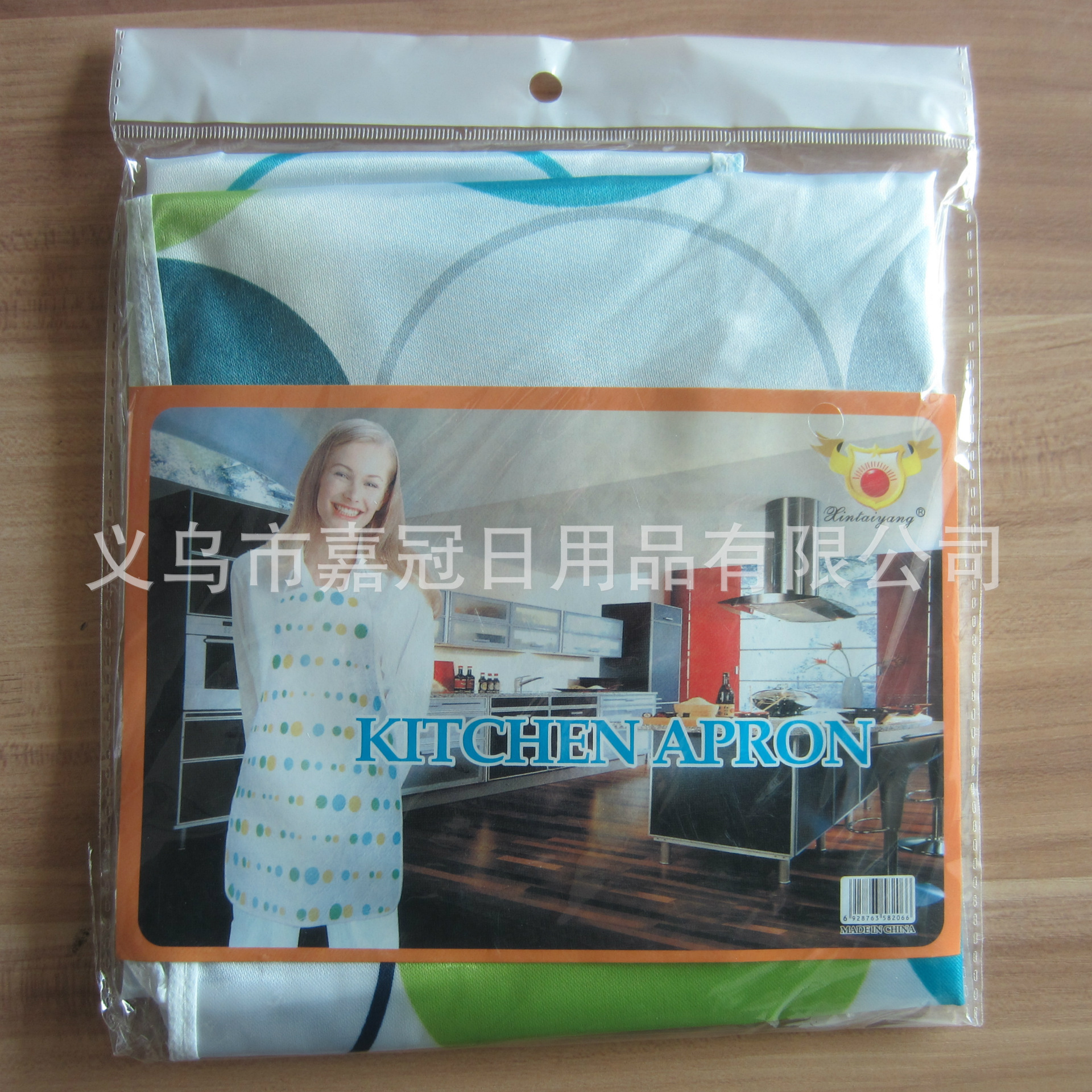 欧式厨房清洁用品 简约现代蓝色圆圈印花PE压棉围裙 耐脏防水