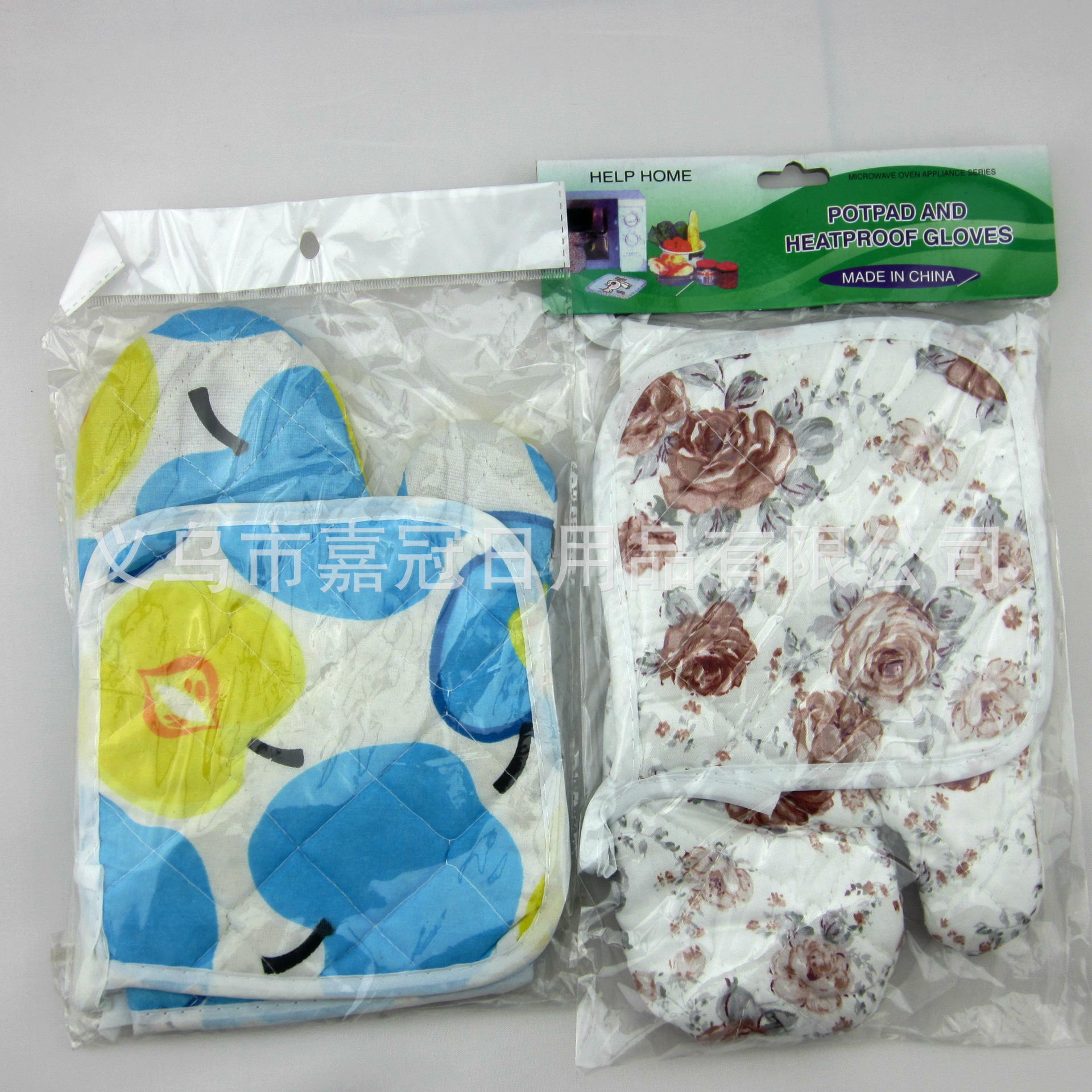 防烫手套/日用百货产品图