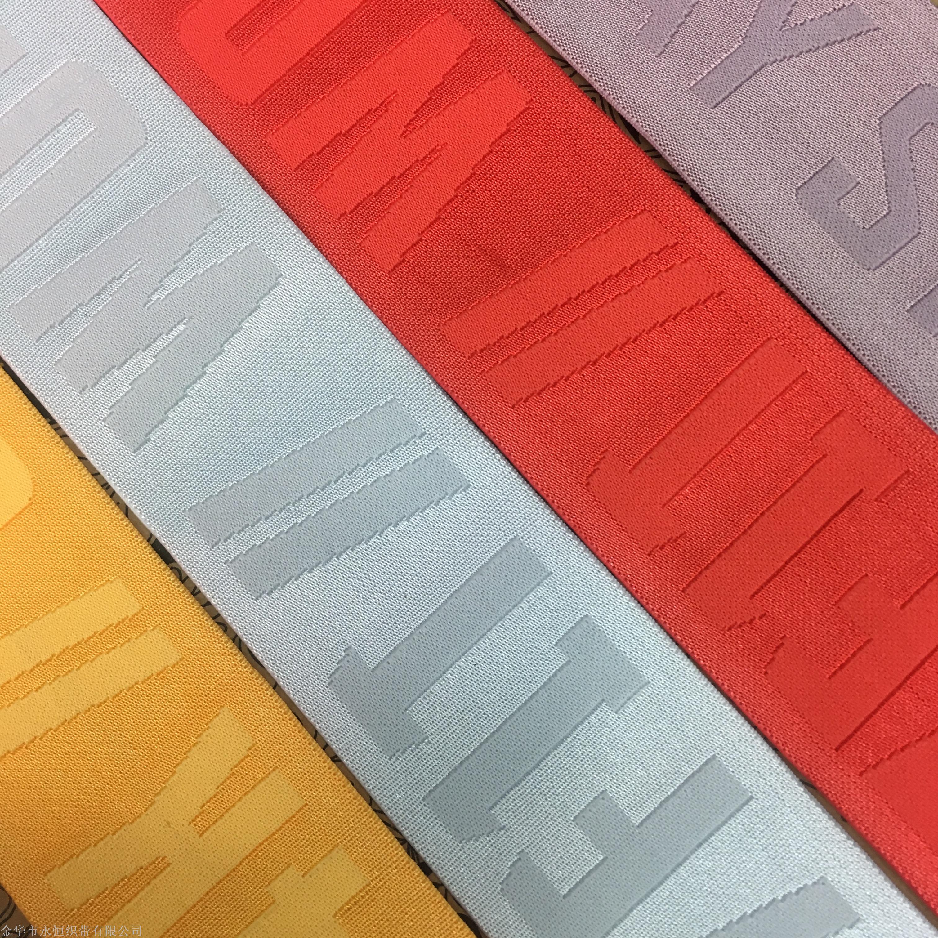 Manufacturers Professional Custom Logo Lettering Nylon Light Ribbon With Light Silk Lettering Elastic details Picture