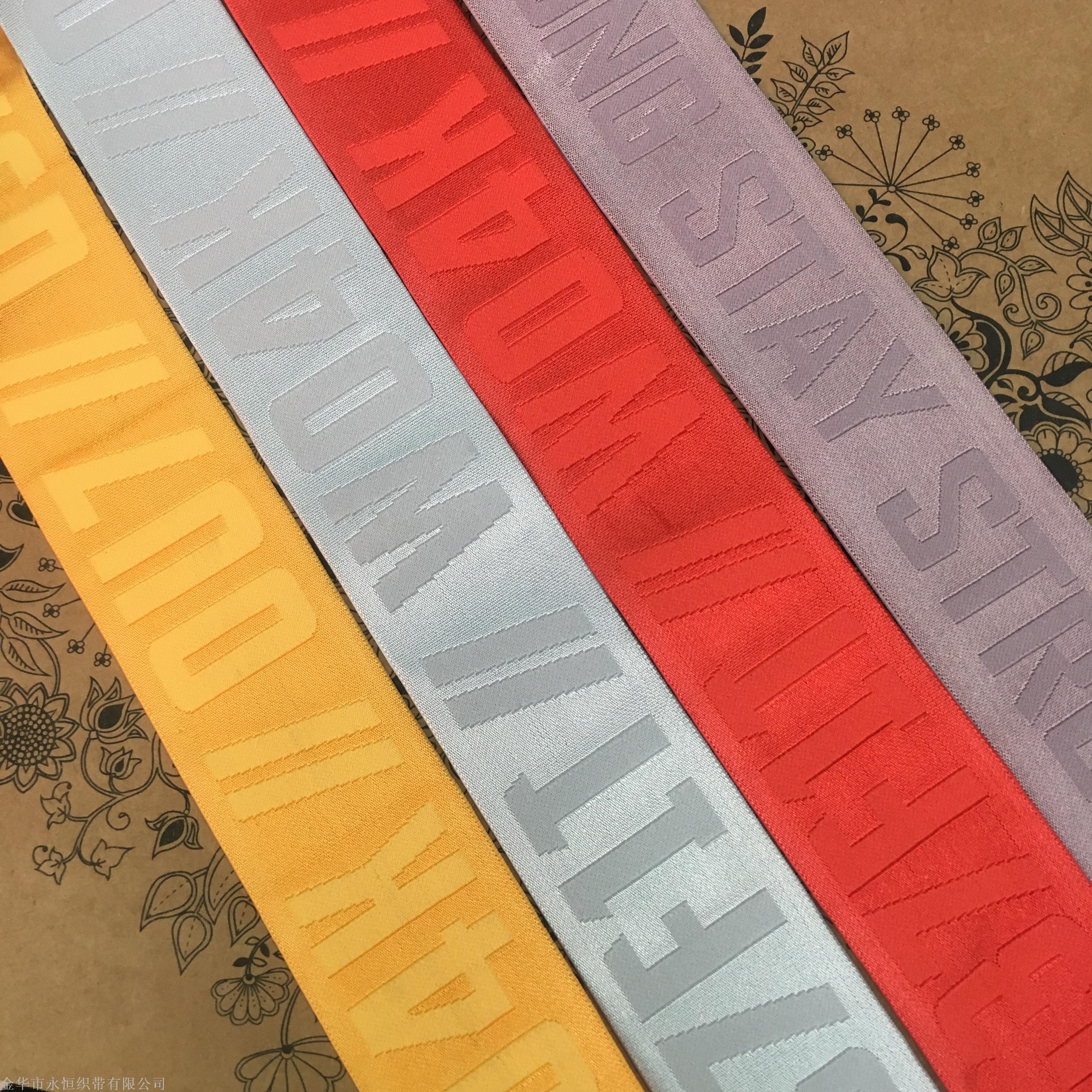 Manufacturers Professional Custom Logo Lettering Nylon Light Ribbon With Light Silk Lettering Elastic Application Scenario