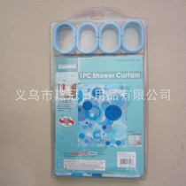 European simple modern pure color polyethylene PE shower curtain bubble shell with double bubble shell shower curtain