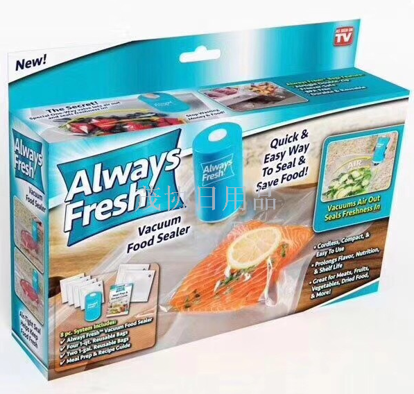 TV产品 多功能迷你真空机 电动家用自动小型封口机封食品袋抽气泵仅供外贸销售仅供外贸销售