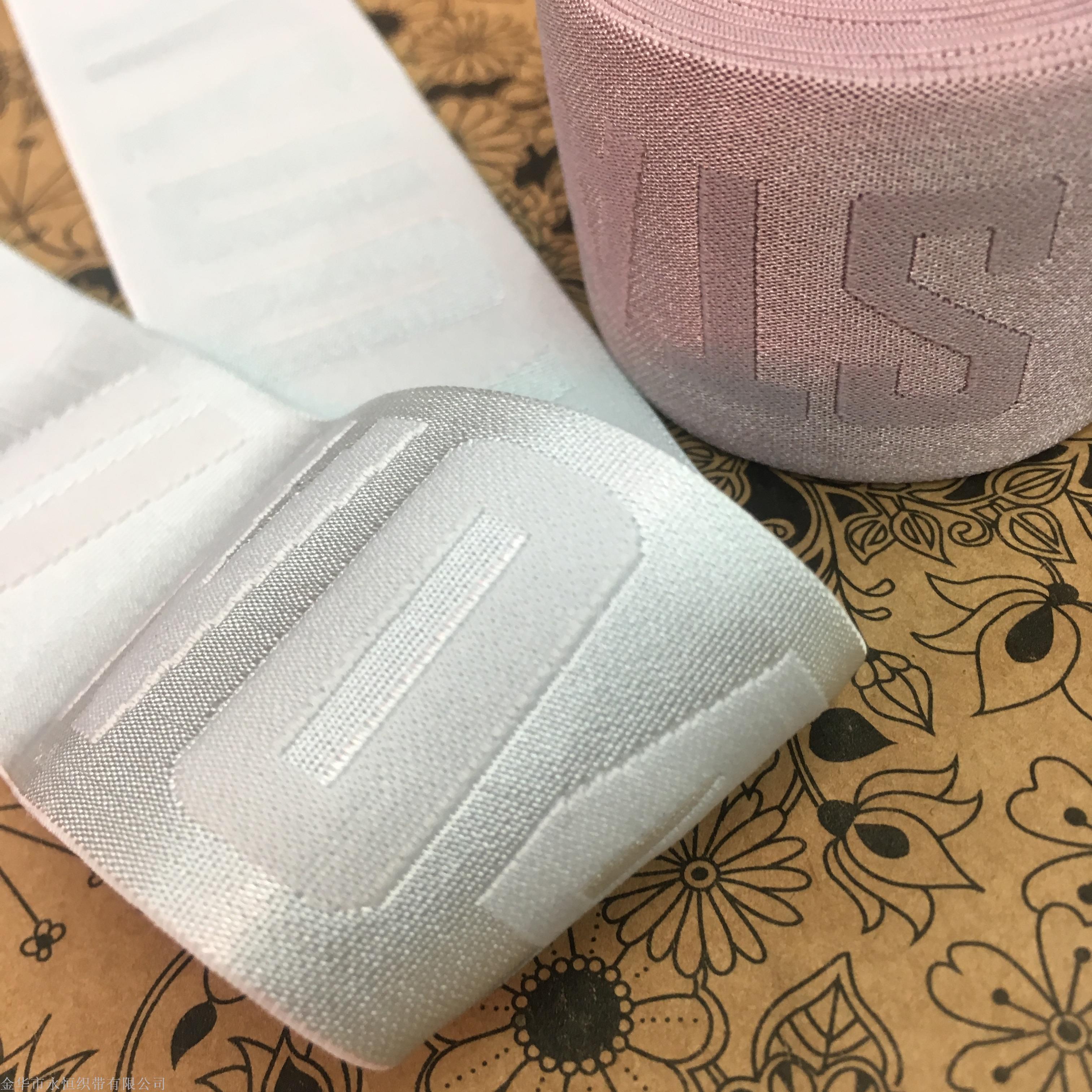 Manufacturers Professional Custom Logo Lettering Nylon Light Ribbon With Light Silk Lettering Elastic Specification drawing