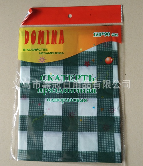 餐桌布艺/台布/桌布实物图