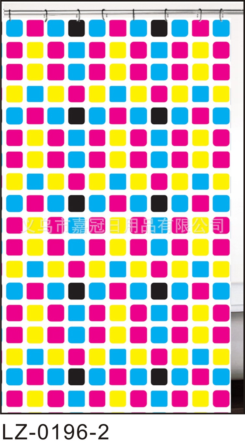 俄罗斯方块印花彩色方格PEVA浴帘 防水加厚防霉浴室帘