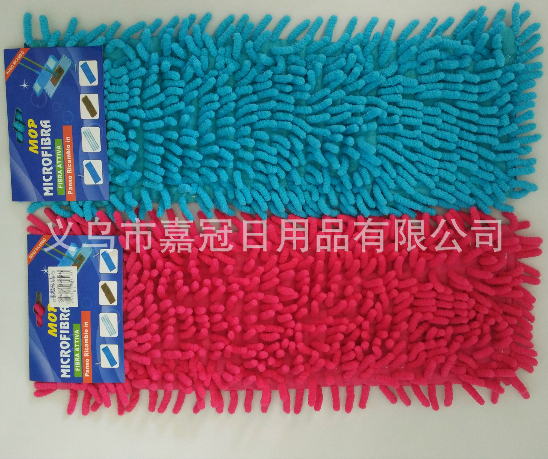 雪尼尔拖把头 素色长方形平拖替换 不沾油易清洗